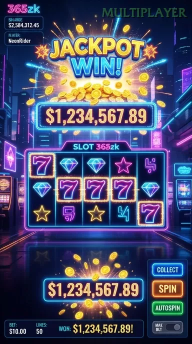 Screenshot Wild Disco Night