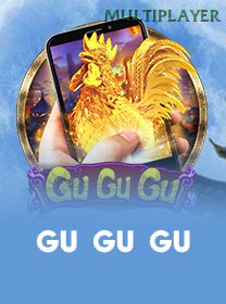Gu Gu Gu M